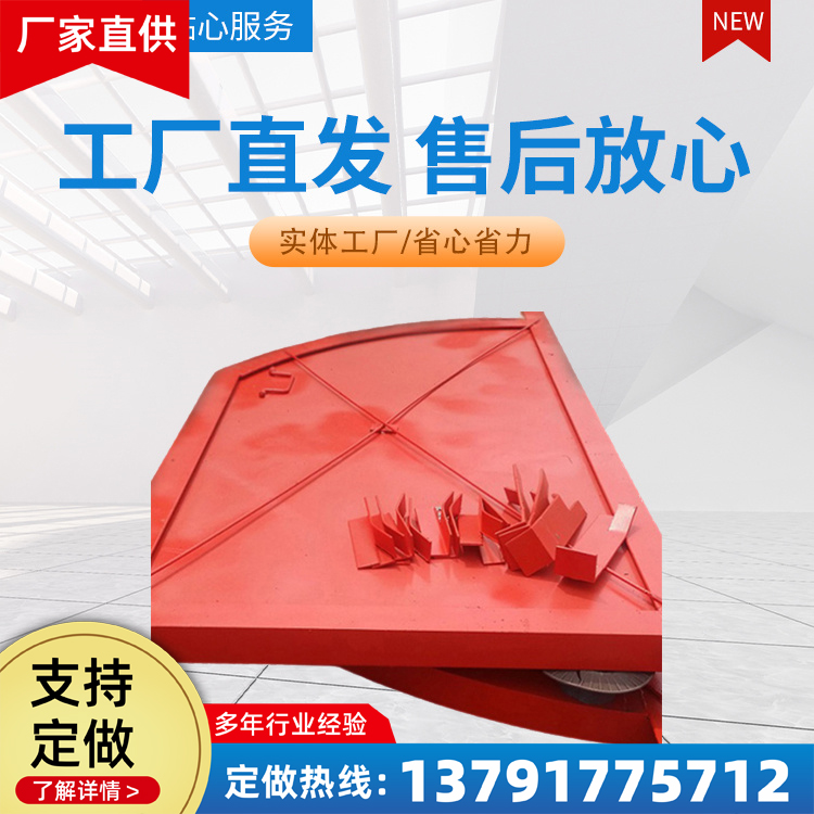 WYM斜風(fēng)井防爆門煤礦井下巷道中防腐防潮MFBX4.5*3.5斜風(fēng)井防爆門