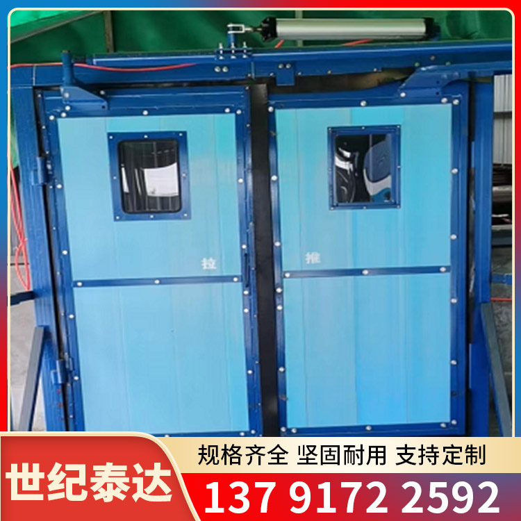 廠家生產(chǎn)各種風(fēng)門手動(dòng)電動(dòng)氣動(dòng)半自動(dòng)全自動(dòng)無壓減壓防風(fēng)門調(diào)節(jié)