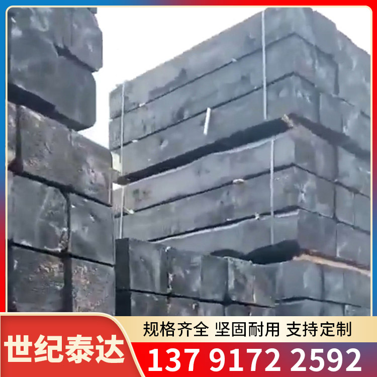 軌道專用油浸枕木出售防腐枕木大量現(xiàn)貨規(guī)格齊全支持定制