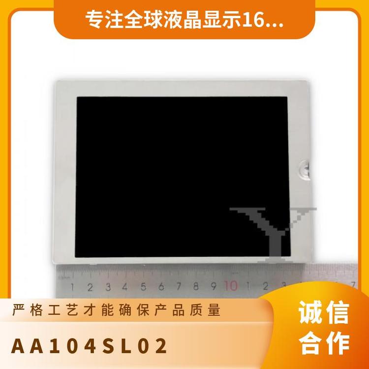 Ʒȫ10.4ҺAA104SL02@ʾģM|(zh)(yu)r(ji)ԃr(ji)