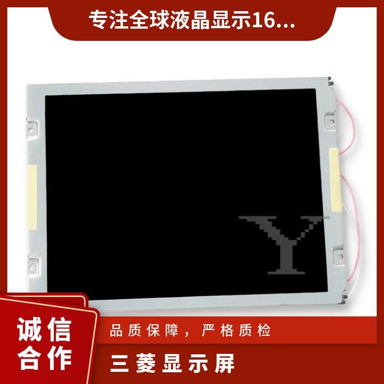 (Mitsubishi)8.4ӢҺ@ʾAA084VC03ԃr
