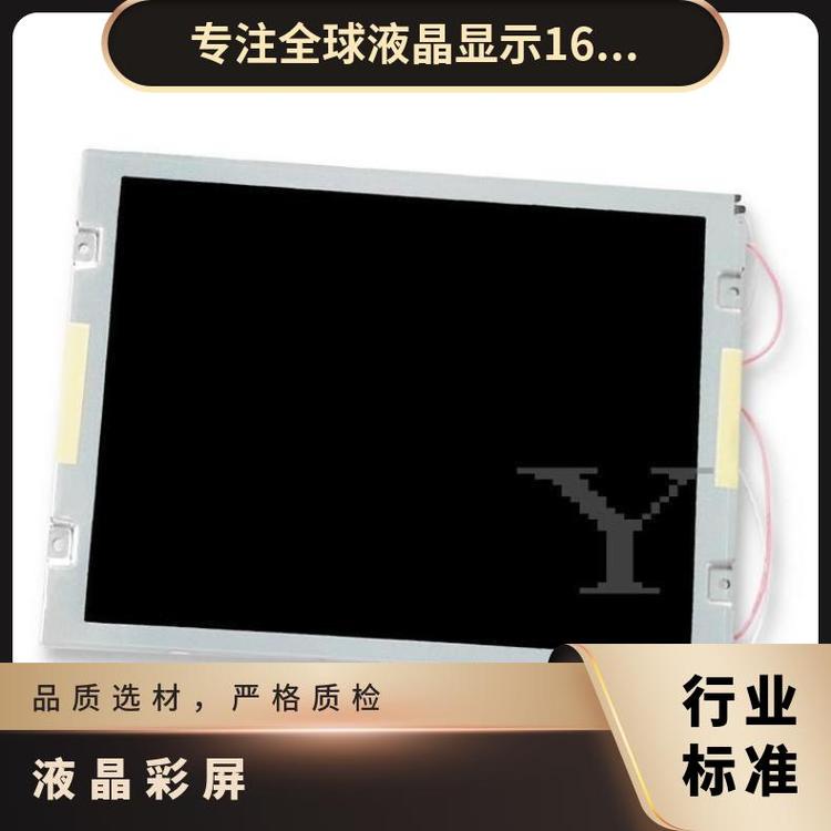 (Mitsubishi)8.4ӢҺ@ʾAA084VC05ƷģMhr