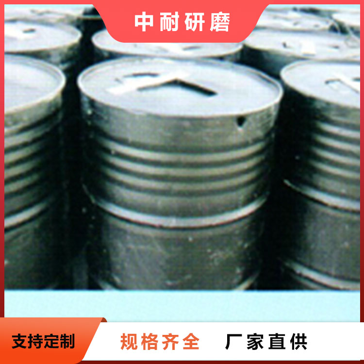 鐵礦球磨機鋼球Φ130mm高溫淬火機械性能好抗沖擊中耐研磨