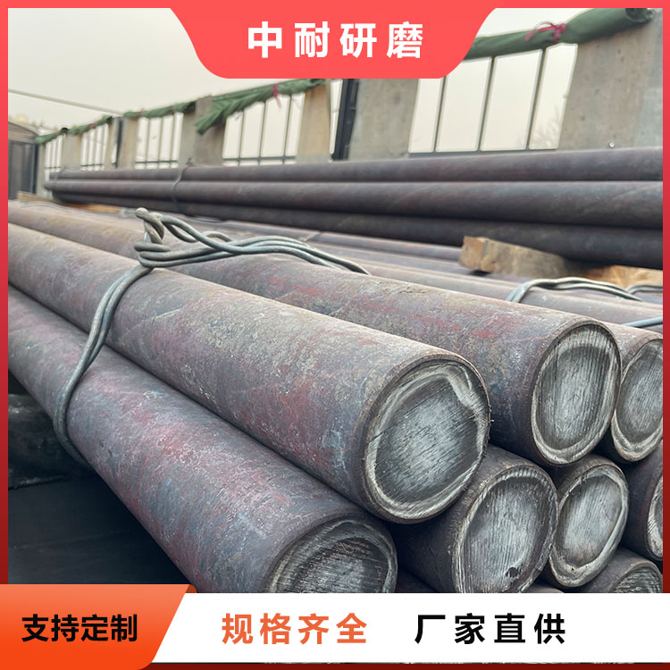 機(jī)制砂棒磨機(jī)鋼棒60Si2Mn破碎礦石用不易彎折質(zhì)量保障中耐研磨