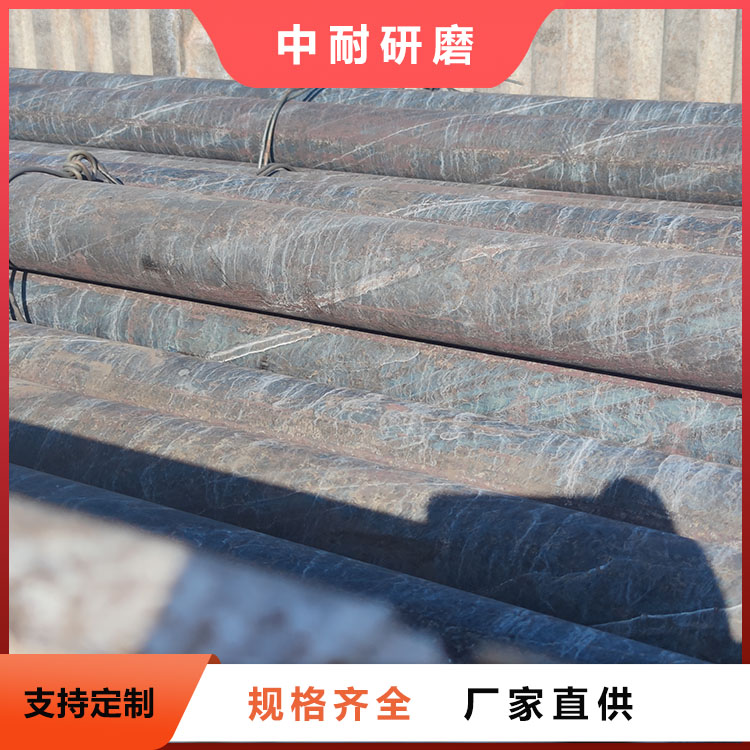 直徑Φ60mm鋁土礦棒磨機(jī)用中鉻磨煤機(jī)磨棒中耐破碎石頭