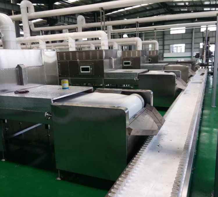 齊協(xié)隧道式微波干燥機(jī)型號QX-30HM8自動(dòng)化控制