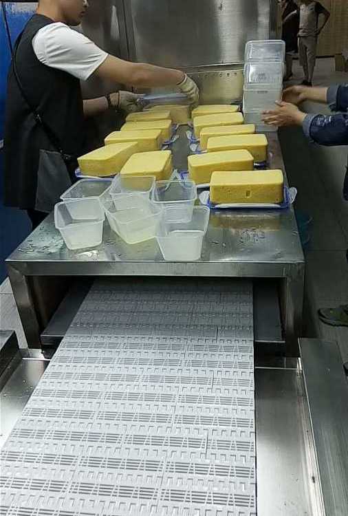 齊協(xié)工廠定做微波發(fā)糕設備連續(xù)進出料干燥歡迎致電