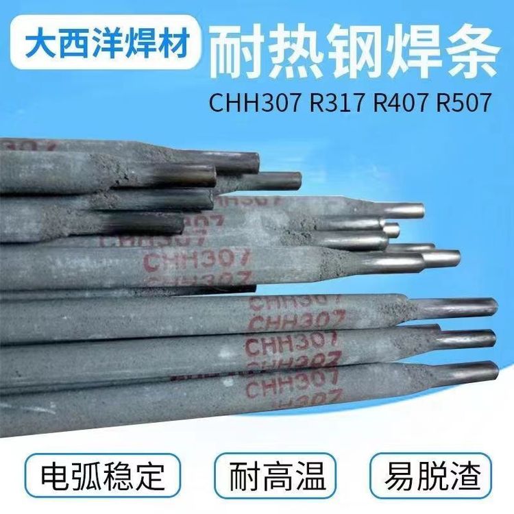 CHH427Ꮚ(qing)R427͟䓺lE6215-GE9015-GT23P23ؐw