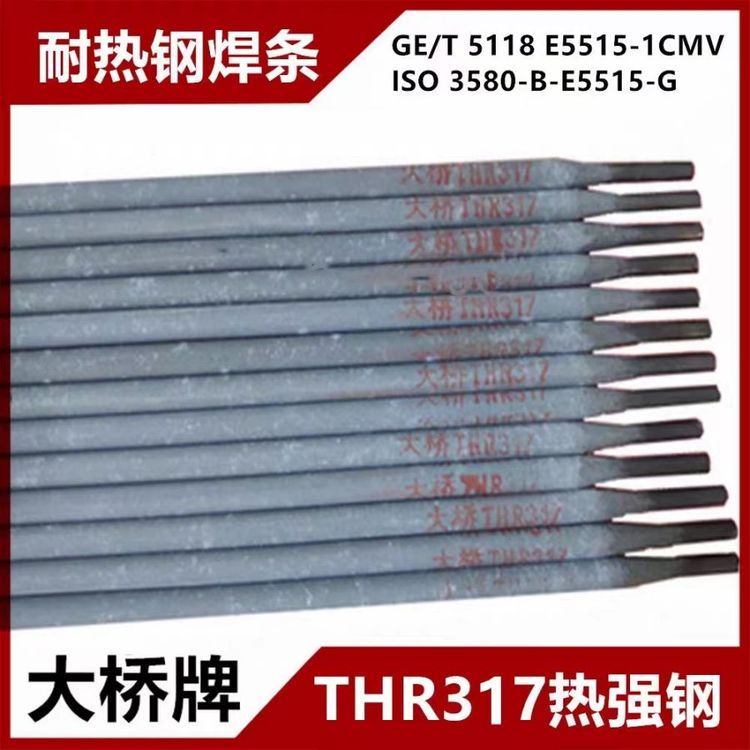 THR717͟䓺lR717E6215-9C1MVE9015-B9Ꮚ(qing)늺l