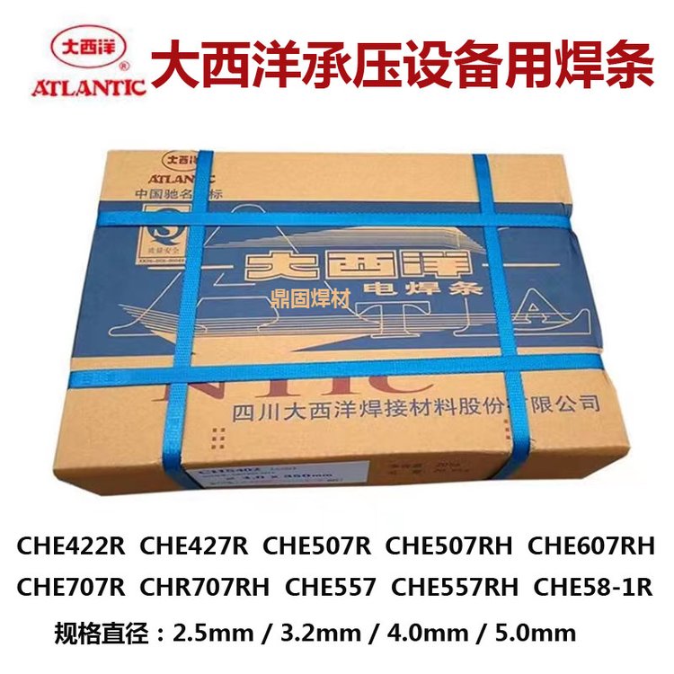 CHE707RH̼䓺lE7015-GE10015-GЉO(sh)䓵ͺϽ