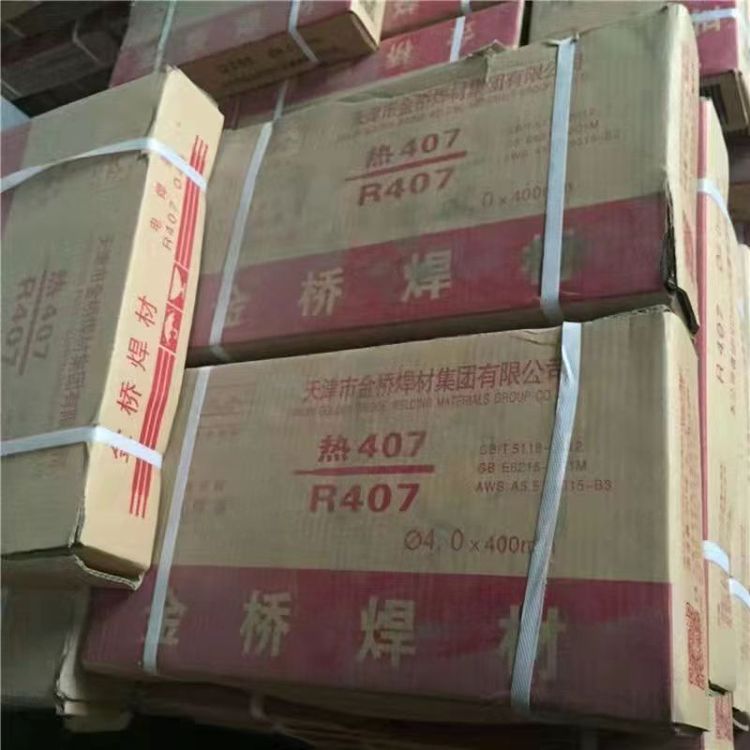 R717͟䓺l717E9015-B9E6215-9C1MVؐwRw늺l