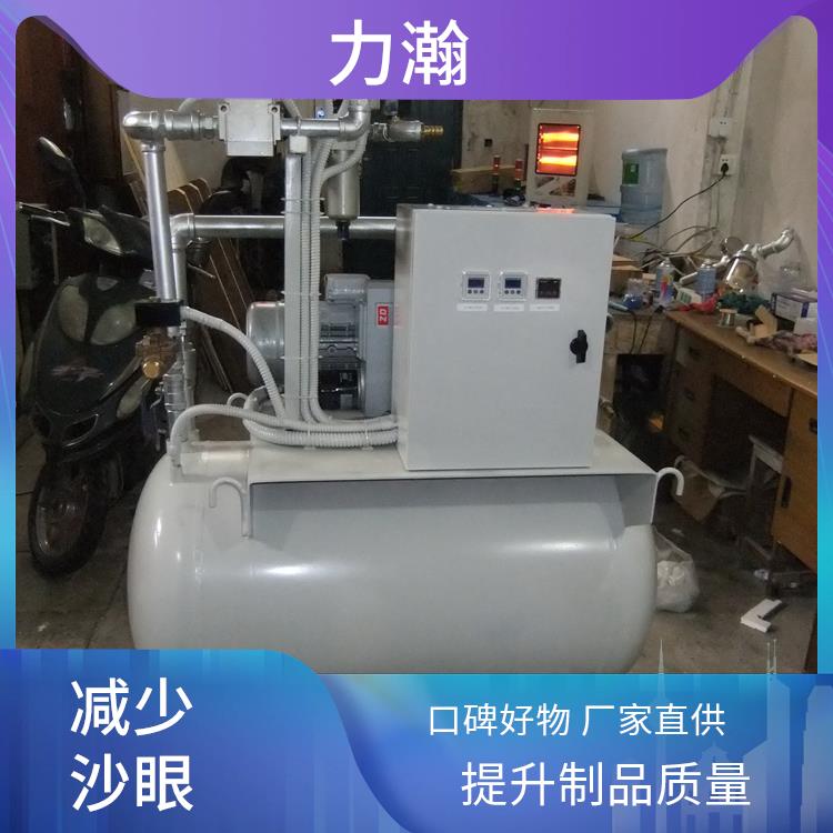 力瀚緊湊設(shè)計定制模具抽氣裝置減少熔接線智能溫控功能