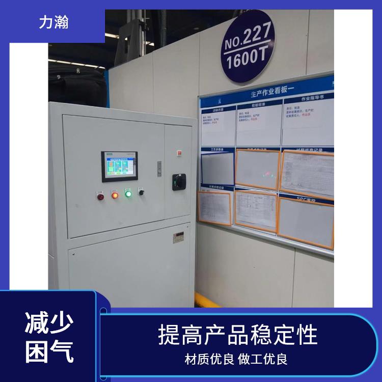 力瀚LH-25真空控制系統(tǒng)提高抽氣效果多功能應用