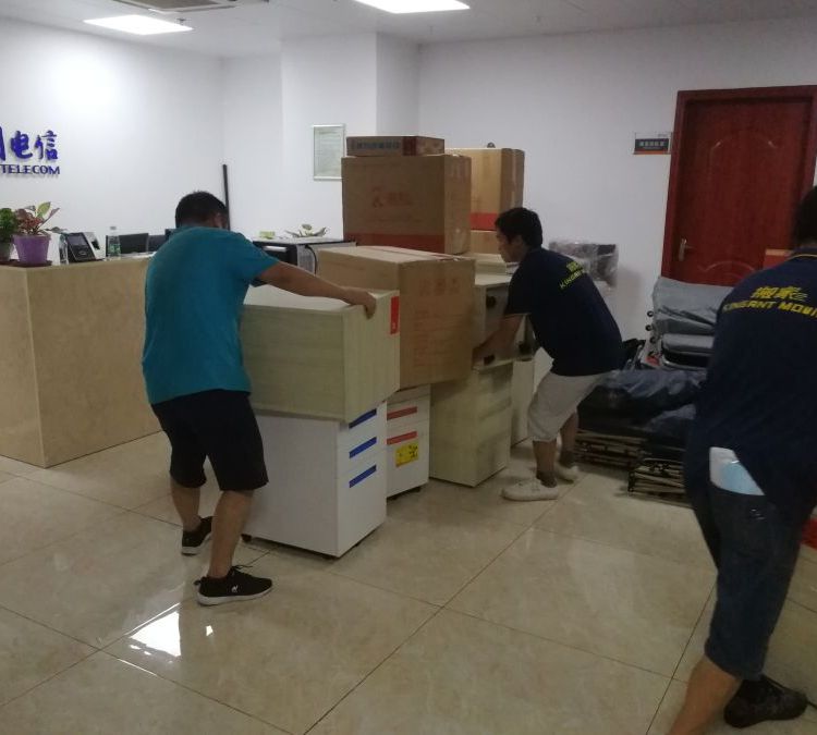 辦公室企業(yè)搬遷，精品搬家服務，24小時全天候響應