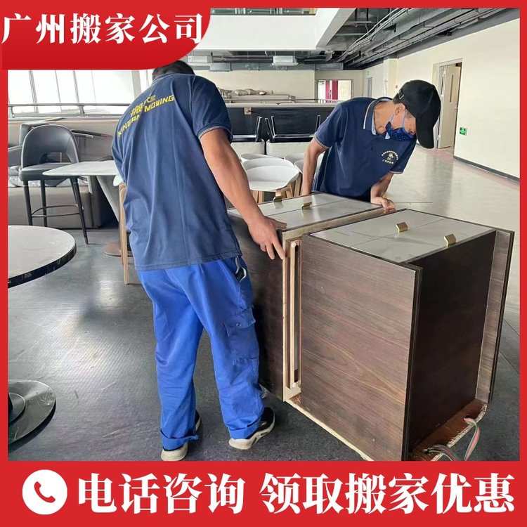 廠房搬遷-專業(yè)團(tuán)隊快速上門多年經(jīng)驗24小時高效服務(wù)