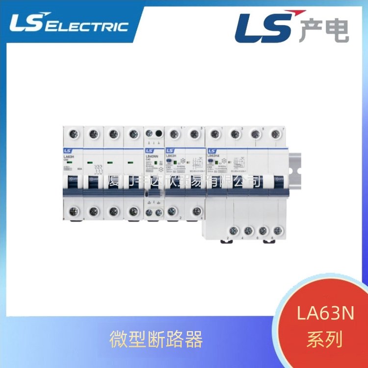 LSa(chn)΢͔·LA63N1P2P3P4P-BCDСͿ_ls͉