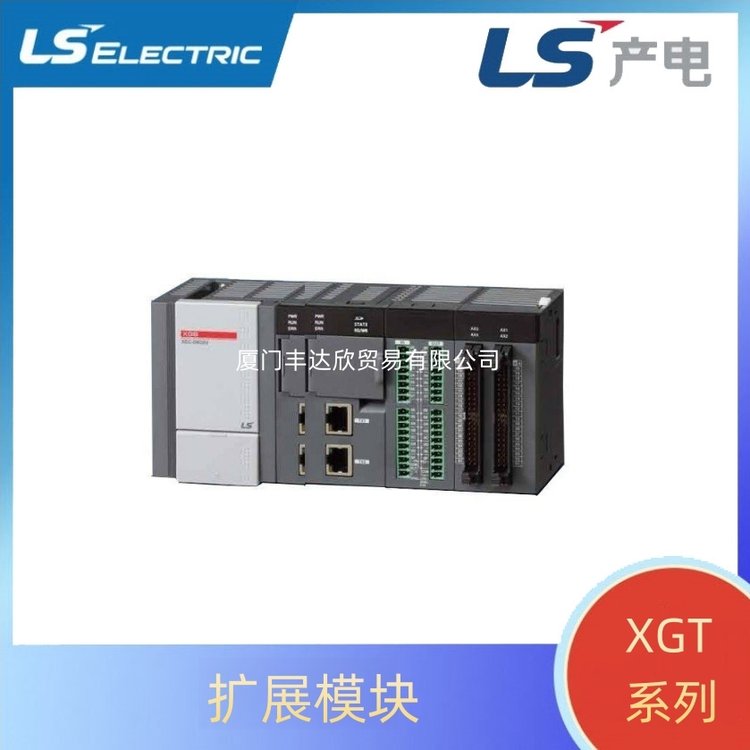 LSģKXGF-PD1HXGF-PD2HXGF-PD3HXGF-PD4Hɾ̿PLC