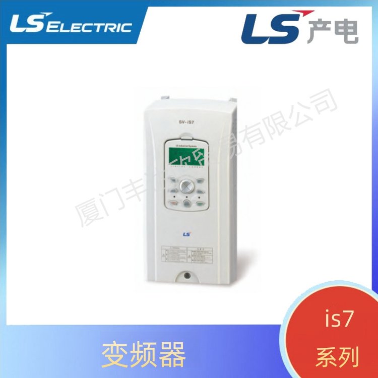ȫƷLSa(chn)IS7ϵиܟo(w)ʸ׃lSV0370IS7-2SO
