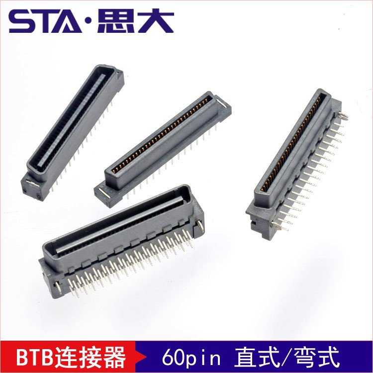 1.27m68\/40PIN5175473-BTB匦(du)ӲmaBӲ