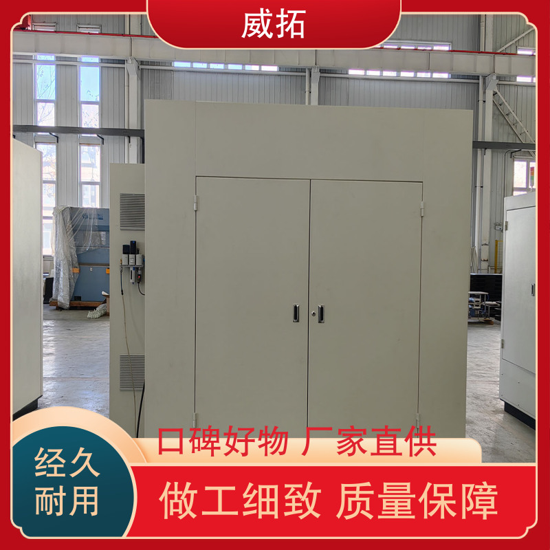 威拓振動摩擦焊接夾具高效節(jié)能注重服務拒絕差價