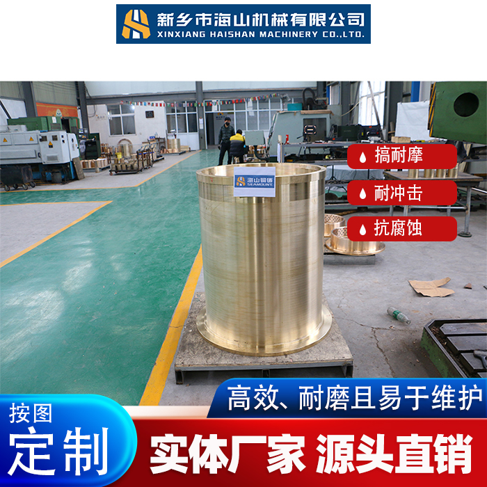 海山鑄造H62H65黃銅管無鉛薄壁毛細(xì)空心圓銅管銅套銅環(huán)切割打孔開槽鍍錫