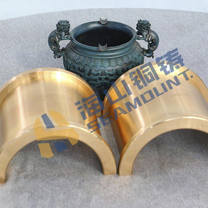 青銅合金整體式襯套紫銅H96尺寸定制熱軋機(jī)銅渦輪