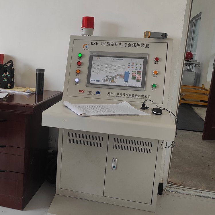 ZBK380型空壓機(jī)無人值守在線監(jiān)控系統(tǒng)廣眾綜合保護(hù)裝置主機(jī)監(jiān)控站