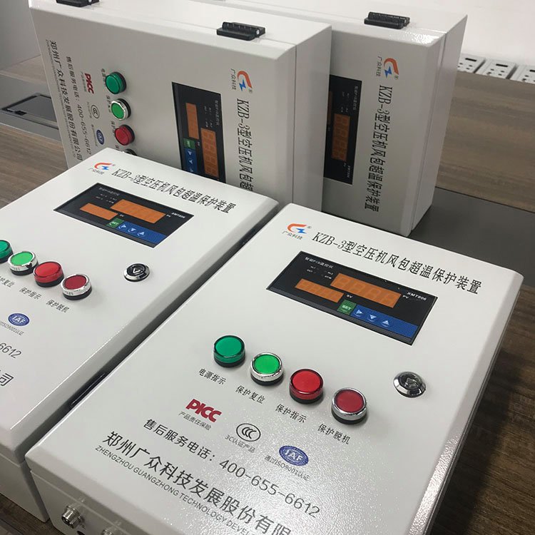 煤礦儲(chǔ)氣罐超溫保護(hù)裝置一控一正品現(xiàn)貨KZB-3型