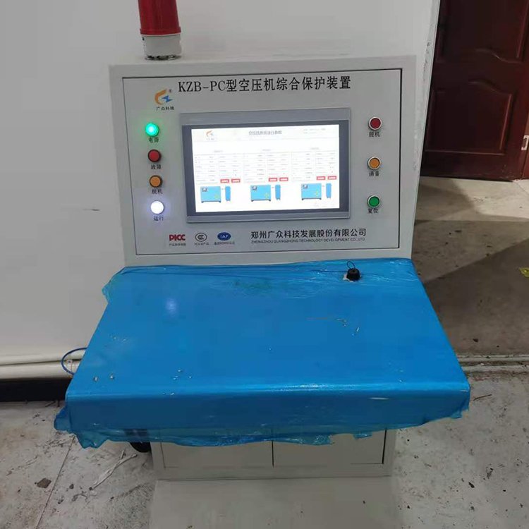 廣眾ZBK380空壓機綜合保護(hù)裝置帶電動機前后軸溫度振動監(jiān)測功能