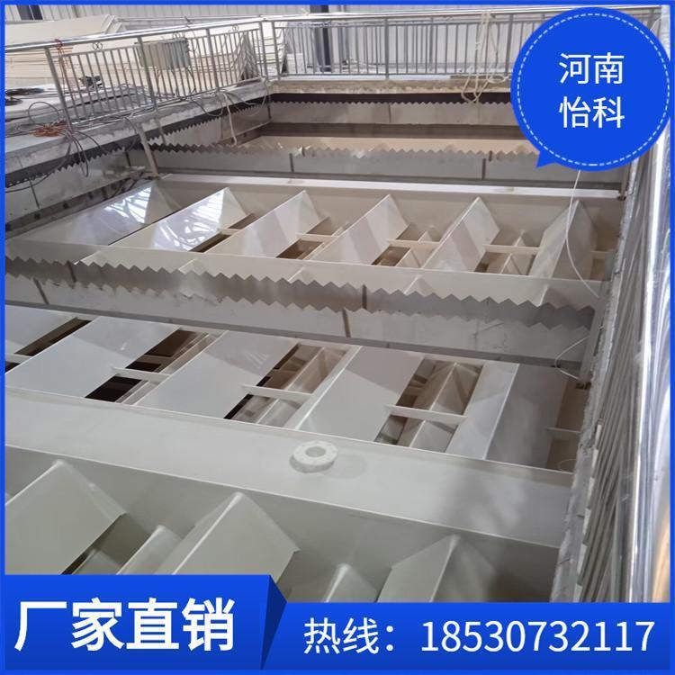 UASB厭氧反應器PP三相分離器污水處理三相分離設備廠家