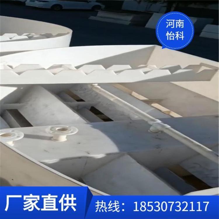 怡科PP板塑料水箱定做食品級pp板環(huán)保三相分離器