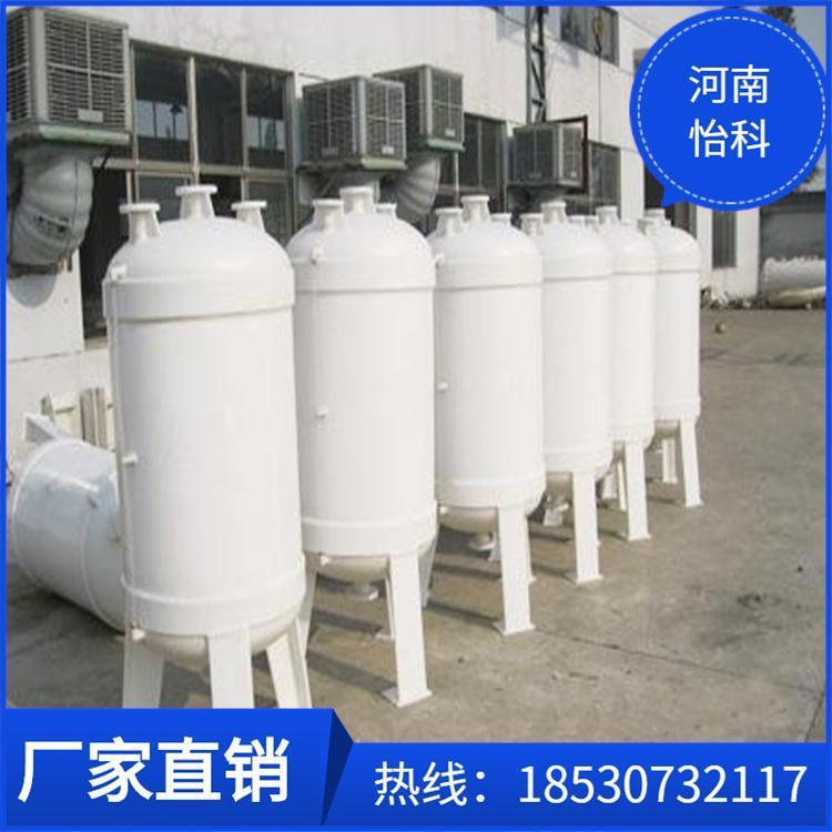 怡科20噸PP儲罐外加劑容器減水劑儲存罐生產(chǎn)廠家