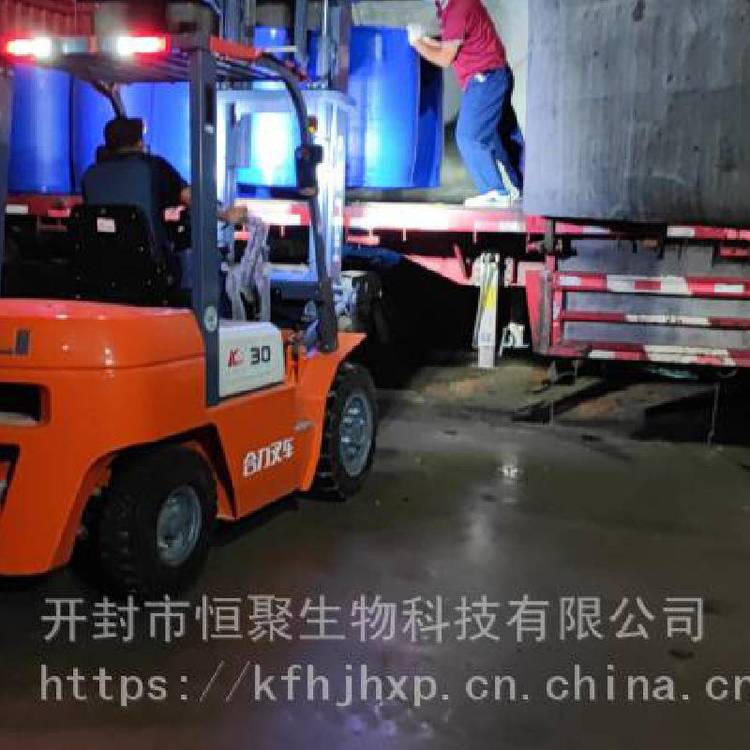 低滲、***滲油藏壓裂用粘土穩(wěn)定劑HJZ-500、小陽(yáng)離子型