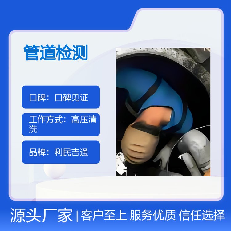 ͨܵzy(c)(w)(zhun)I(y)F(tun)(du)r(ji)(sh)
