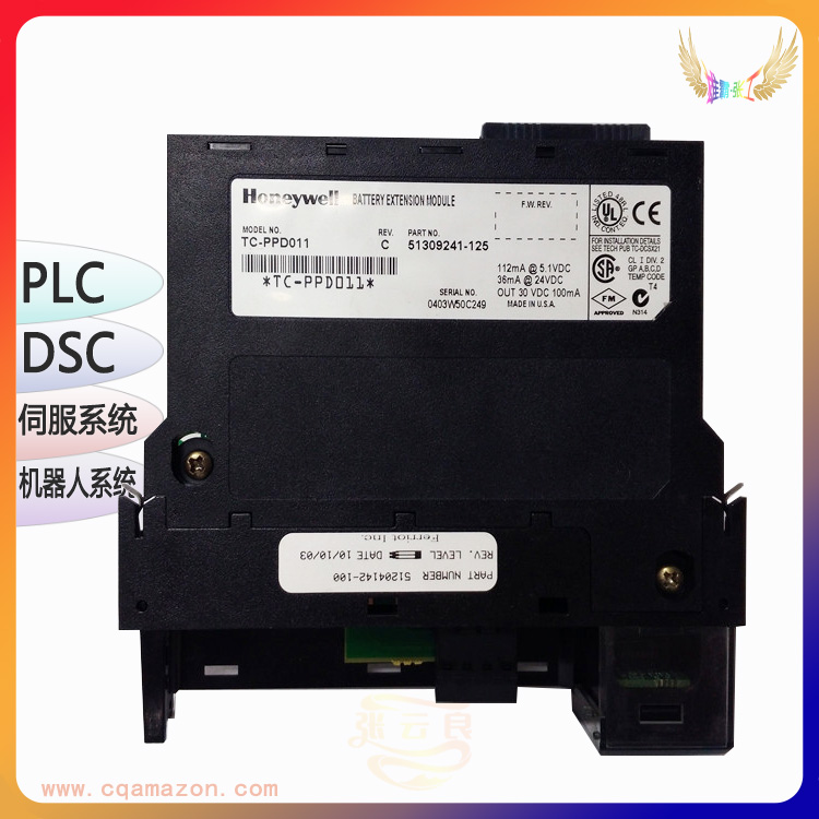 HONEYWELL6210024輸入模塊62109006211100PLC