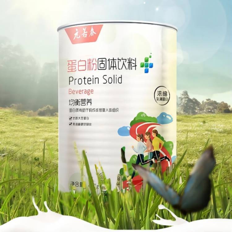 蛋白粉固體飲料成年人中老年蛋白質(zhì)乳清蛋白營(yíng)養(yǎng)粉代理