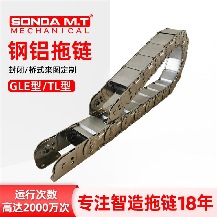 正品鋼制拖鏈型號(hào)機(jī)床導(dǎo)軌防護(hù)罩密封性能?chē)?yán)緊密