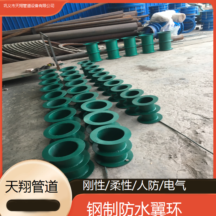 (qing)ȸ߲PԷˮ׹DN400Ʒˮh(hun)