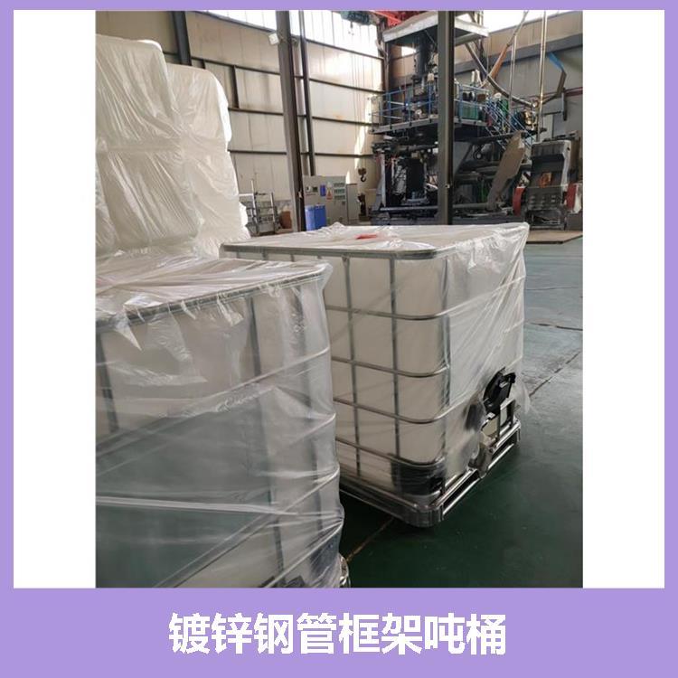 船級社證噸桶硬度拉伸強(qiáng)度較好耐酸堿鹽溶液腐蝕