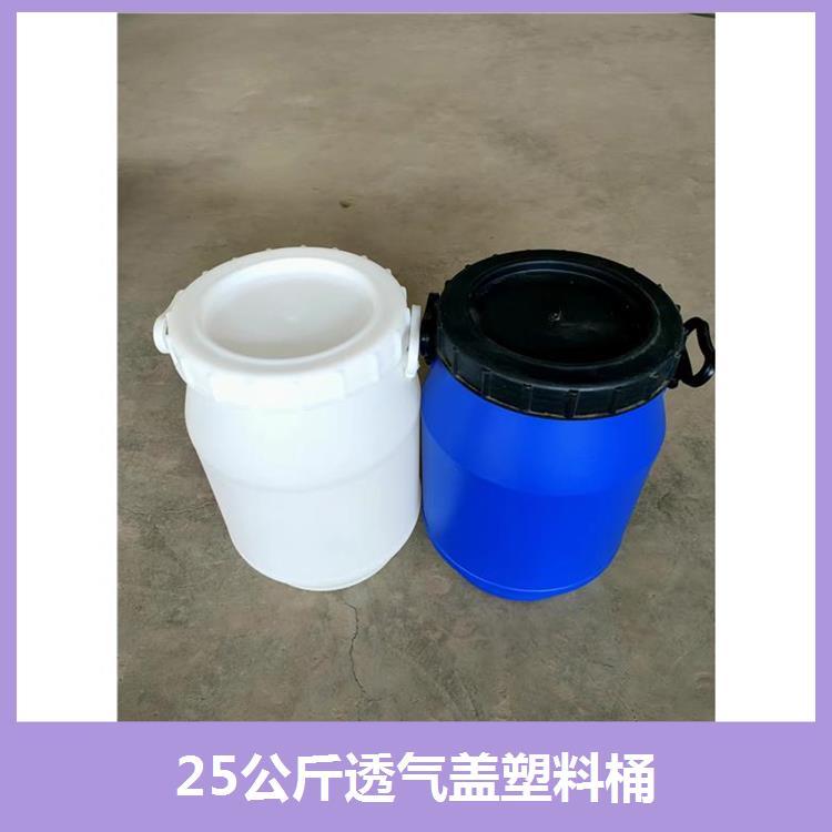 25升加強筋塑料桶移動時輕松便捷可根據(jù)分類需求隨心搭配