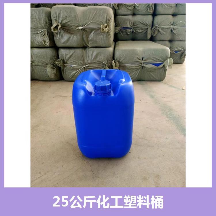 25公斤堆碼桶重量輕強(qiáng)度好可以隔絕灰塵雜質(zhì)