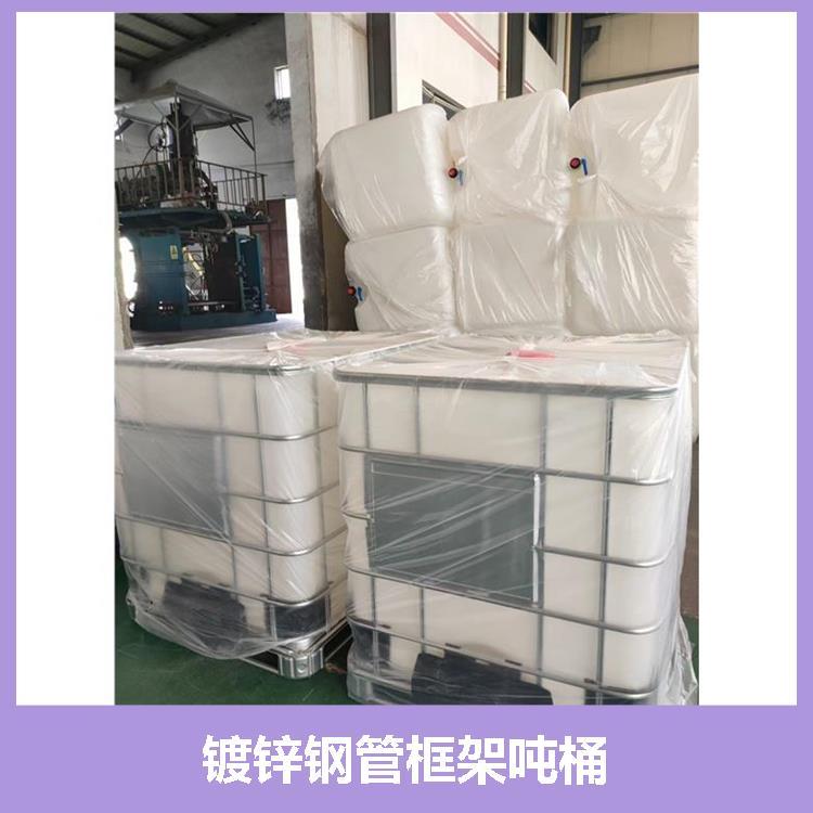 黑色避光噸桶重復(fù)使用率高耐酸堿鹽溶液腐蝕