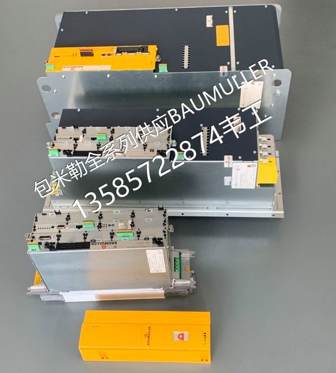 (q)(dng)fBM4424BM4426ϲԃSޮa(chn)Ʒ