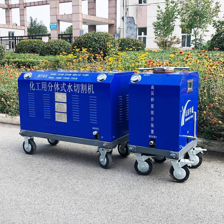 便攜式高壓水刀油罐水切割多功能拆除化工廠