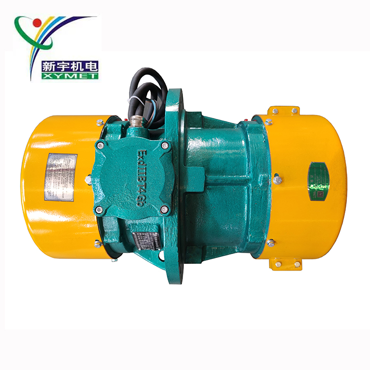 隔爆振動(dòng)電機(jī)VBBCB-50376-W3.7kw50KN985r\/min新宇機(jī)電宇興牌