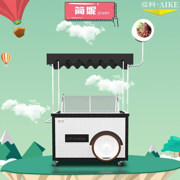 商用冰淇淋車(chē)移動(dòng)的冰淇淋店冰淇淋手推車(chē)冰激凌花車(chē)展示柜