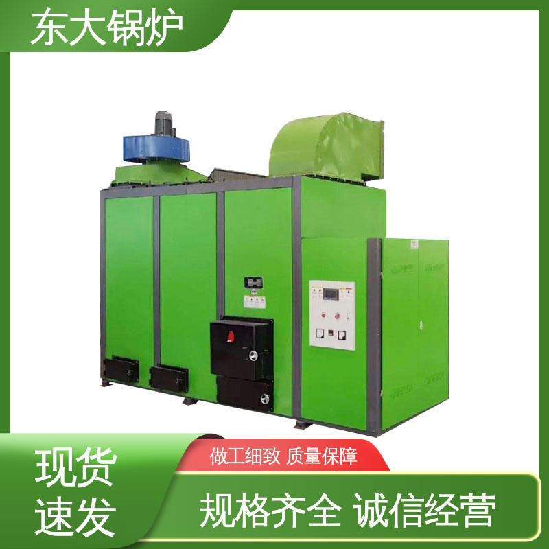 符合國家環(huán)保標(biāo)準(zhǔn)壓力穩(wěn)定浴室專用蒸汽鍋爐高達(dá)98東大