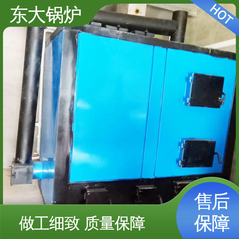 浴室專用蒸汽鍋爐免安裝使用證快速升壓支持定制東大