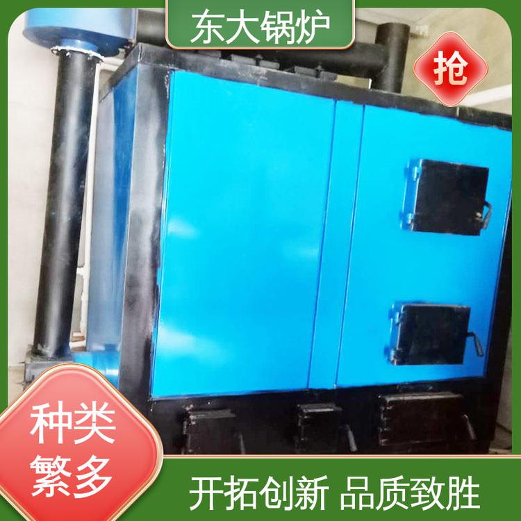 浴室專用蒸汽鍋爐免司爐工證占地面積小款式多樣東大