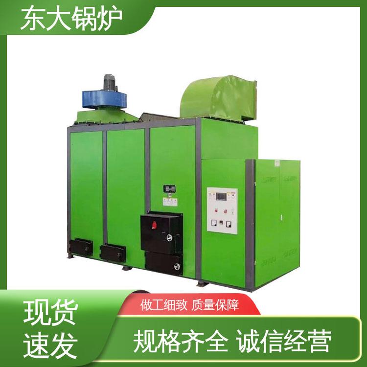 符合國家環(huán)保標(biāo)準(zhǔn)壓力穩(wěn)定浴室專用蒸汽鍋爐高達98東大